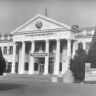 Старый Докучаевск 1954