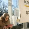 В Докучаевске возобновлена выдача гуманитарной помощи