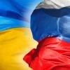 Украина в ближайшее время примет закон о двух государственных языках — украинском и русском