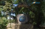 Зооуголок в Докучаевске открыт для гостей - ТК Донбасс
